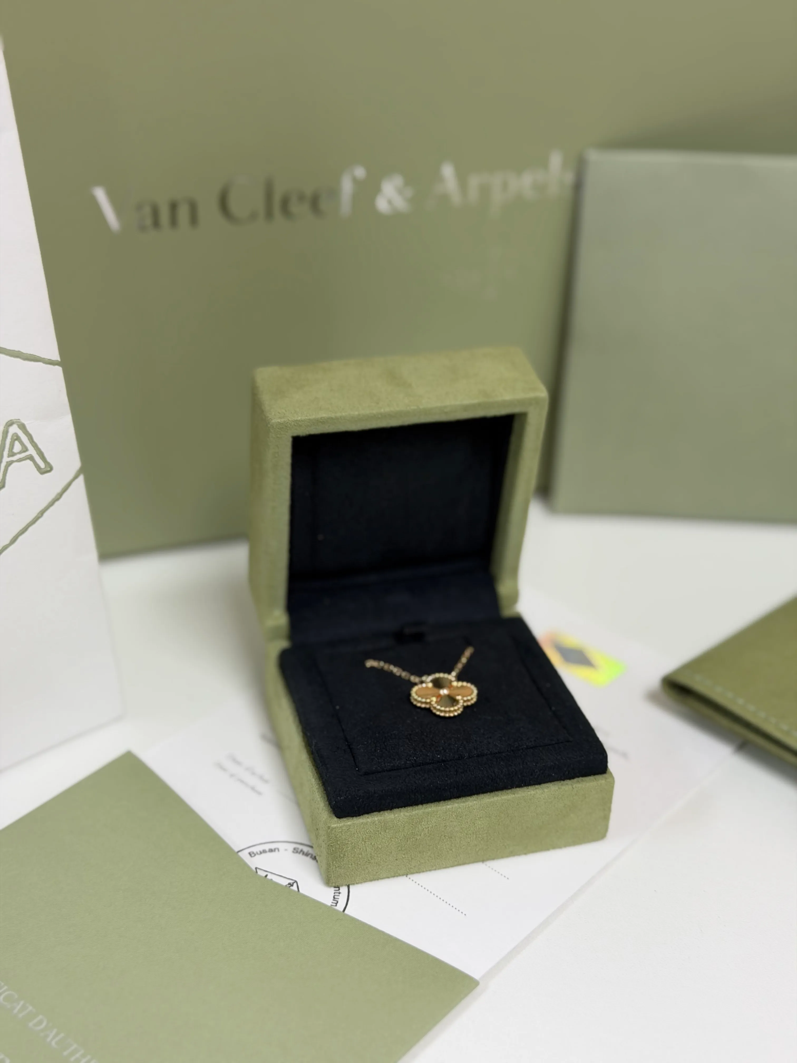 반클리프 기요세 빈티지